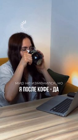 Кофе Laboratoria coffee