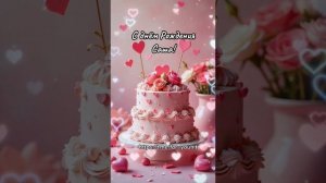 С днём рождения Саша! #поздравление #Саша #сднемрождения