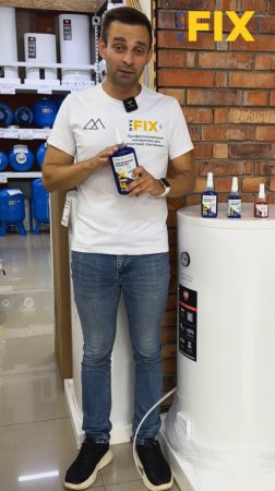 Лайфхак от SANFIX как сэкономить на анаэробных герметиках. выбор емкости