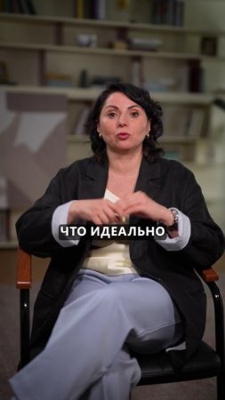 Почему нельзя спать под разными ОДЕЯЛАМИ?! #отношения #брак #семья