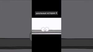 Перезалив