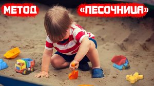 Как справиться с профессиональным выгоранием: идеальное решение.