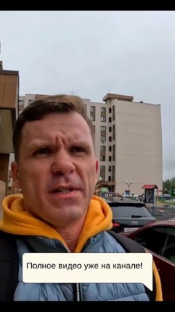 Как мы снимали ХАЙПОВЫЙ подкаст с Егором Ерушиным?!