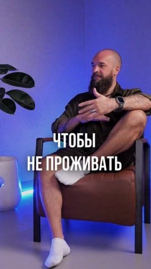 -8 июля в 12:00 оффлайн мероприятие на тему отношении💥👇