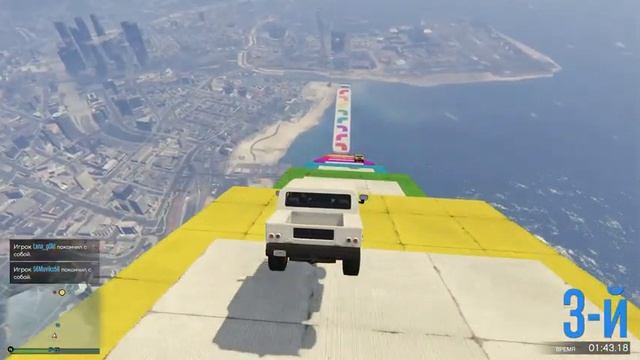 GTA 5 Parkur 3 смотреть онлайн