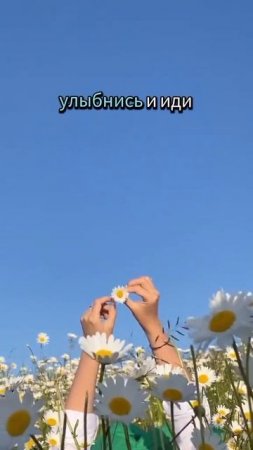 777