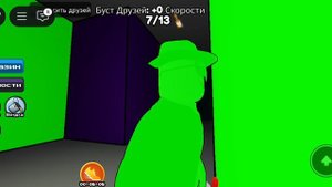 играю в цвет или смерть в roblox хоррор