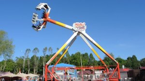 Экстремальный атрактцион