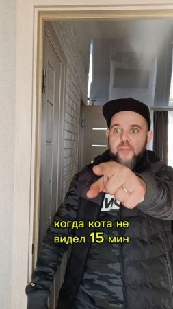 антидепрессант
