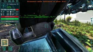 Ark Survival Evolved Босс Король Динопитеков Гамма