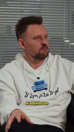 Двигателей становится ВСЁ МЕНЬШЕ и меньше!...