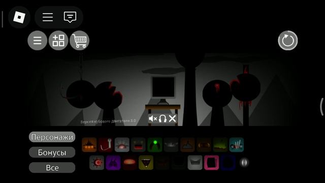 спрунки фаза 5 (и + 2 персонажа) смотреть онлайн