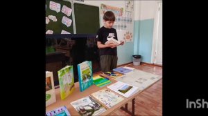 Литературный час «Поэты Родины моей»
