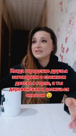 воооот🤣
