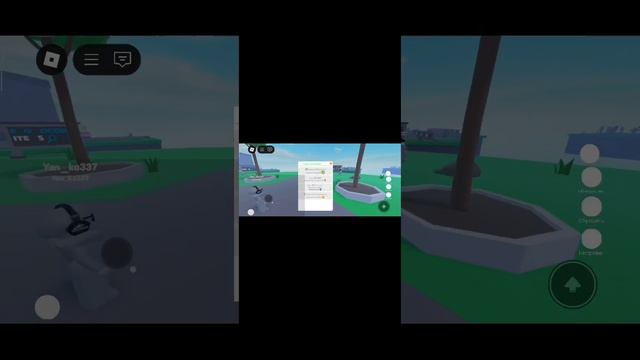КАК ПОЛУЧИТЬ БЕСПЛАТНЫЕ ВЕЩИ В ROBLOX