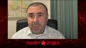 «Не брат ты мне...»