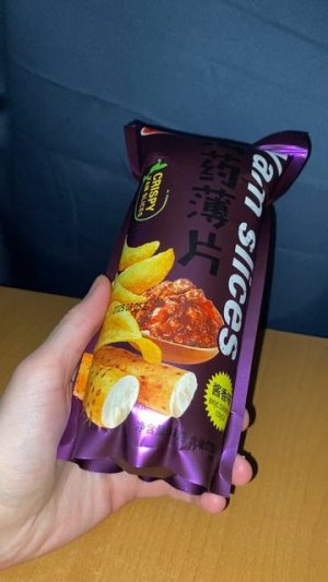 КИТАЙЦЫ ПРОСЕКЛИ ФИШКУ И НАЧАЛИ КАРТИНКУ СО ВКУСОМ ДЕЛАТЬ И ПИСАТЬ / YAM SLICES С СОЕВЫМ СОУСОМ