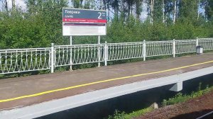 Поездка в Лосево часть 6 "Лаврики"