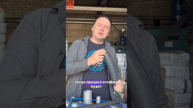 Что важнее при выборе шланга — толщина, диаметр или армировка?