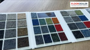 Ковролин Needlefelt от Forbo