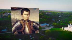 Епифань. Крепость на границе поля
