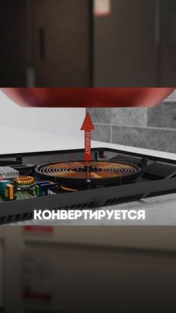 ⚠️ Почему алюминиевая и медная посуда — не друзья индукции?