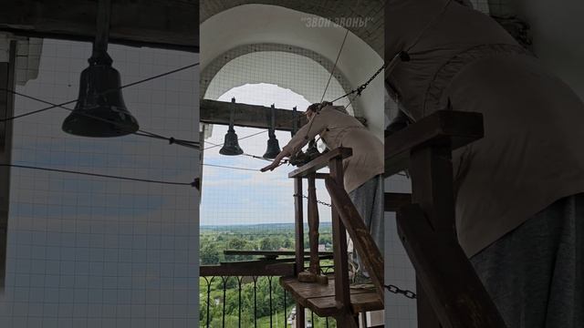 Наталья Никитина,, колокольный звон, храм свтл.Николая, с.Филипповское, фестиваль "Чудов перезвон"