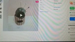 Озон для самозанятых - работа "в минус" ? Откуда такие скидки, цены и налоги. Разбираемся детально