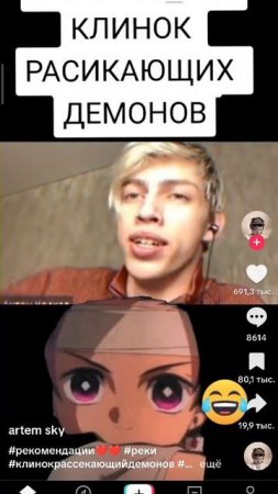 полный пипец