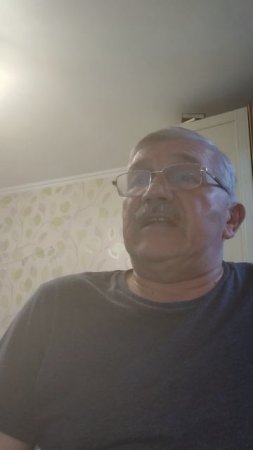 Цифровое одиночество