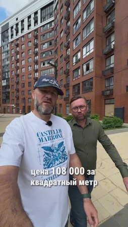 #прорабмихаил Эксклюзивное предложение