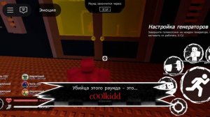 играем в форсакен с( капибарами)