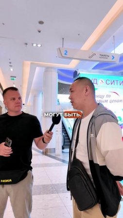 #китай