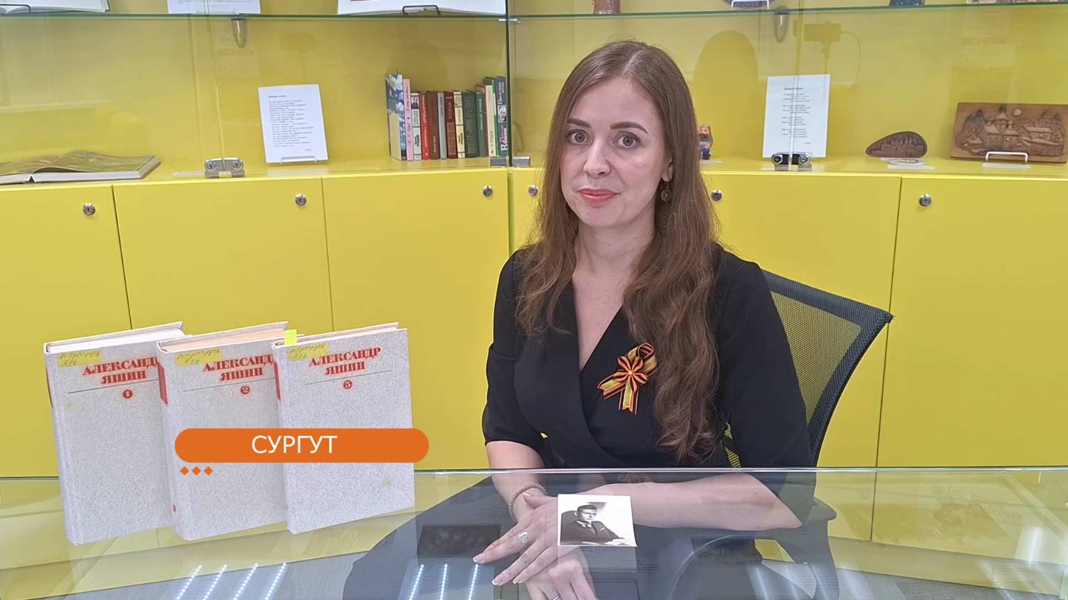 Югорчан познакомили с творчеством советского поэта Александра Яшина