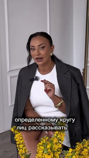 В суде рассматривается дело с псевдопсихологом