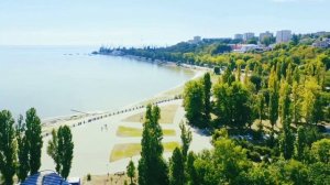 Таганрог