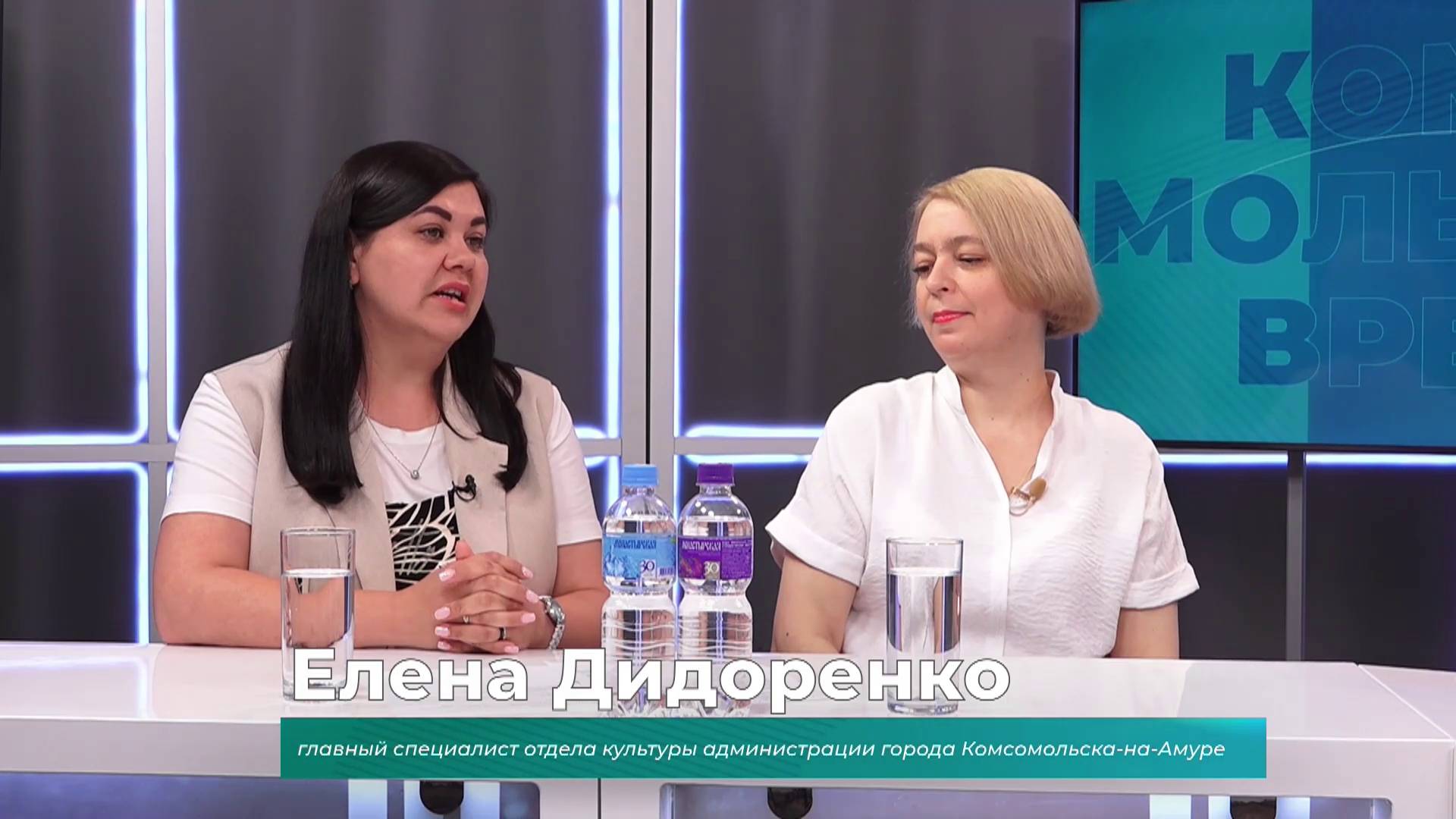 (1.07.2025) Гости студии Елена Дидоренко и Мария Сахаровская о фестивале "Казачья воля"