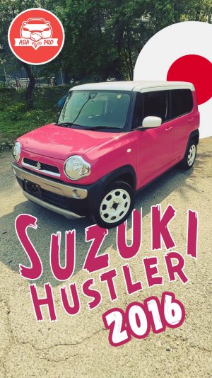 Suzuki Hustler 2016