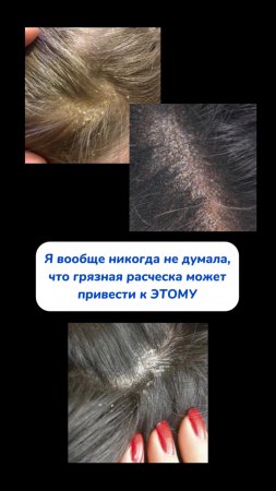 Какой кошмар🙊