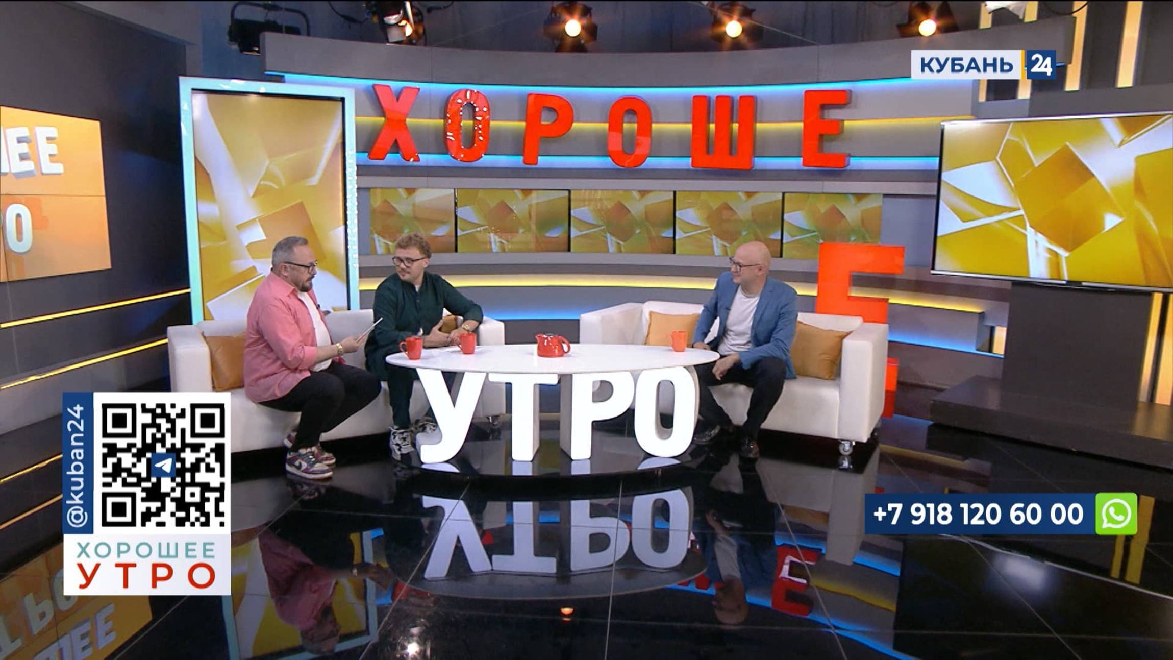 Максим Герасин: я очень много читал спортивных изданий