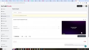 ну просто стрим 6 предлагайте игры