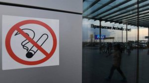 В Пулково ввели плату за посещение специальной зоны для курения