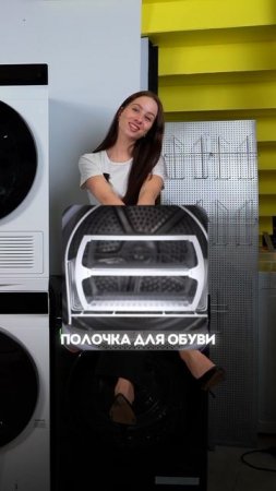 С LEX вы выбираете технику, которая работает для вас, а не наоборот.