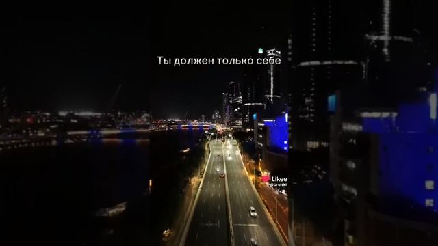 Like_7522042115265429818.mp4