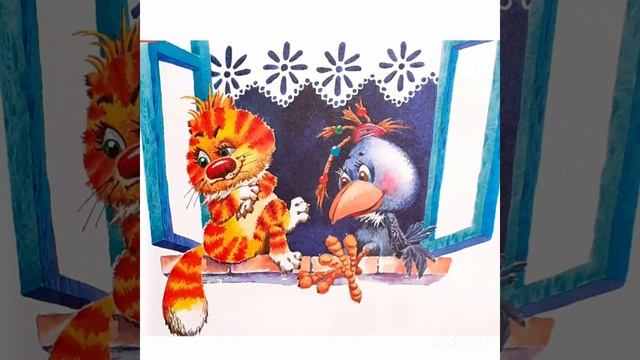 Хитрая Ворона. Альберт Иванов. Аудиосказка для детей. смотреть онлайн