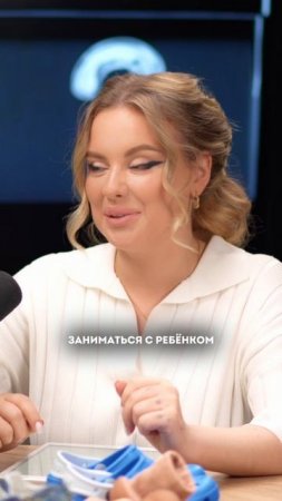 Ходунки запрещены детям! Смотрите полный выпуск на канале