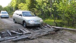 Старая Алакурттинская дорога2