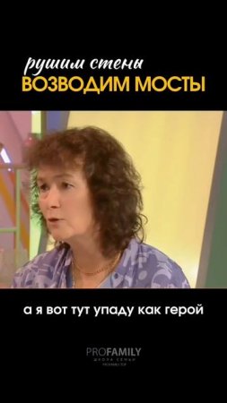 МОСТЫ К СЧАСТЬЮ. Марина Таргакова.