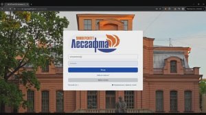 Видеоинструкция по прохождению вступительного испытания с прокторингом Examus