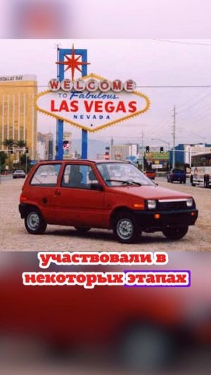 В США обнаружили свалку с автомобилями ОКА!